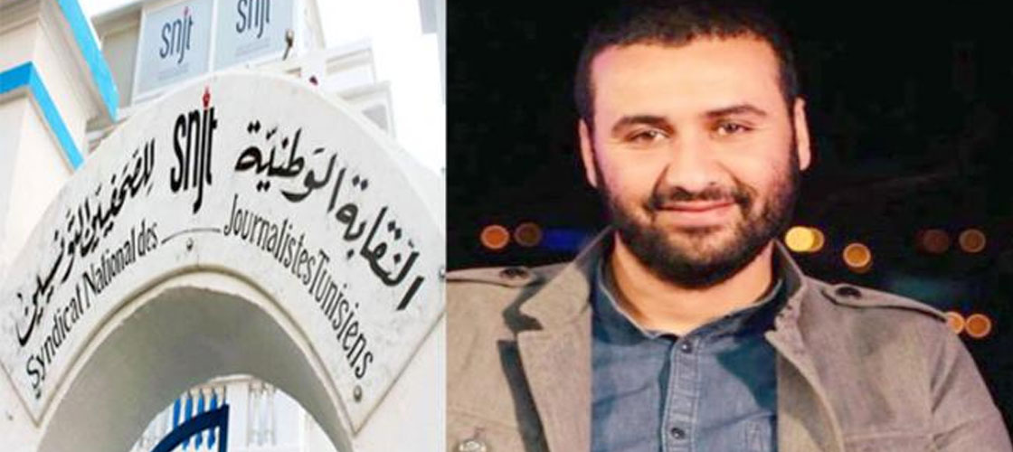 نقيب الصحفيين: الإعلام بشقّيه العمومي والخاص يعيش وضعيّة مزرية من التضييقات والحظر وطرد الصحفيين 