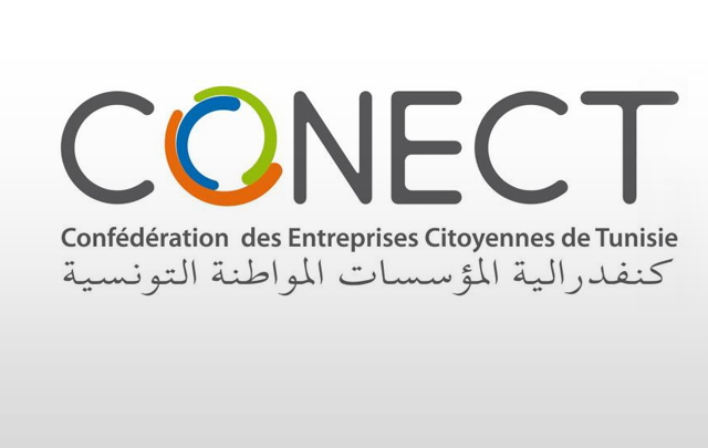 أكثر من 15 مؤسسة تونسية في بعثة اقتصادية إلى الولايات المتحدة الامريكية تقودها "كونكت الدولية"