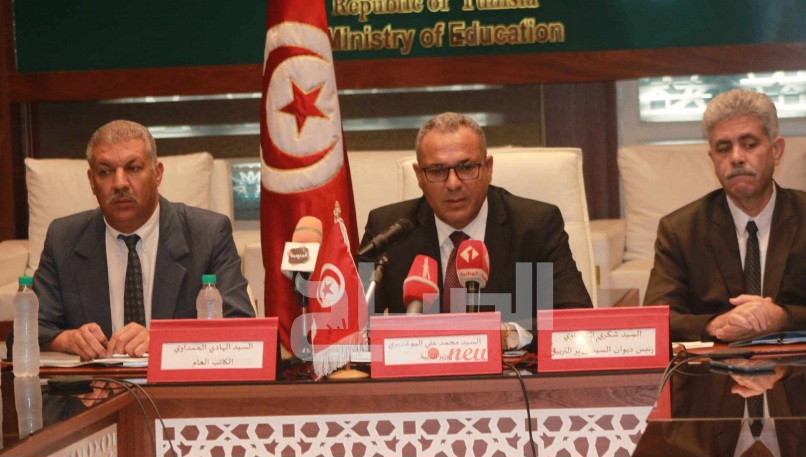 وزير التربية: السنة الدراسية الماضية كانت بمثابة "الكابوس" ...والحوار الاجتماعي ضرورة 