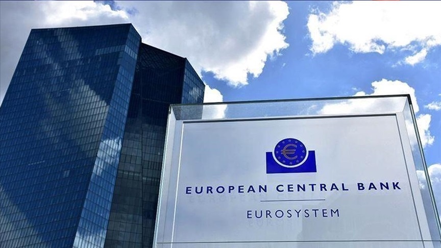 المركزي الأوروبي يرفع سعر الفائدة في منطقة اليورو إلى 4.5%
