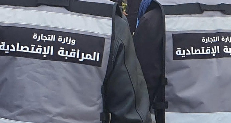 القصرين.. ايقاف مسؤول بمساحة تجارية ومساعده بسبب "المواد المدعومة"!!
