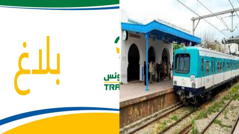 ابتداء من الإثنين /خط حافلة 347 لدعم سفرات قطارTGM –المرسى  ..سفرة كل 20 دقيقة تربط بين المحطتين ..هذا مسارها والأسعار  
