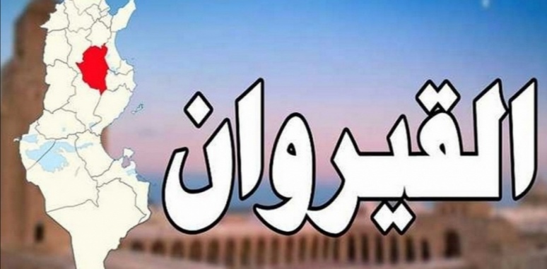 بوحجلة: أولياء يحتجون و مندوب التربية يتدخل