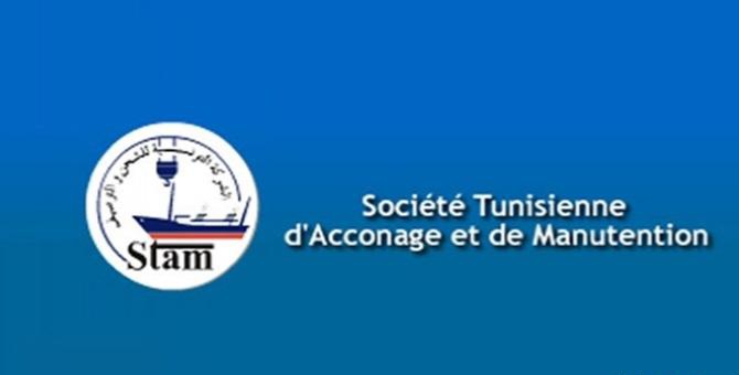 شركة الشحن والترصيف تتسلم معدات جديدة وتؤمّن الأحد تفريغ وشحن 11 باخرة وفق المعايير الدولية 