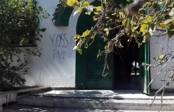 أسسها بورقيبة وهمشتها السياسات الفاشلة: " الحبيبية" الجوهرة التي أطفأ الفساد واللامبالاة بريقها