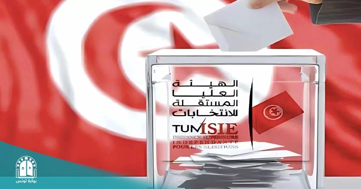 الانتخابات المحلية..   الهيئة تصادق على التقسيم الترابي الجديد.. وتناقش مشروع الروزنامة قبل الأوان