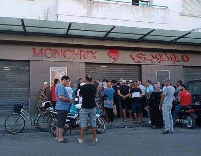 بنزرت..  غياب المواد المدعمة أرهق المواطن