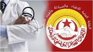 بعد تأجيل الإضراب..   الجامعة العامة للأطباء تواصل تحركاتها وتتمسك بمطالبها
