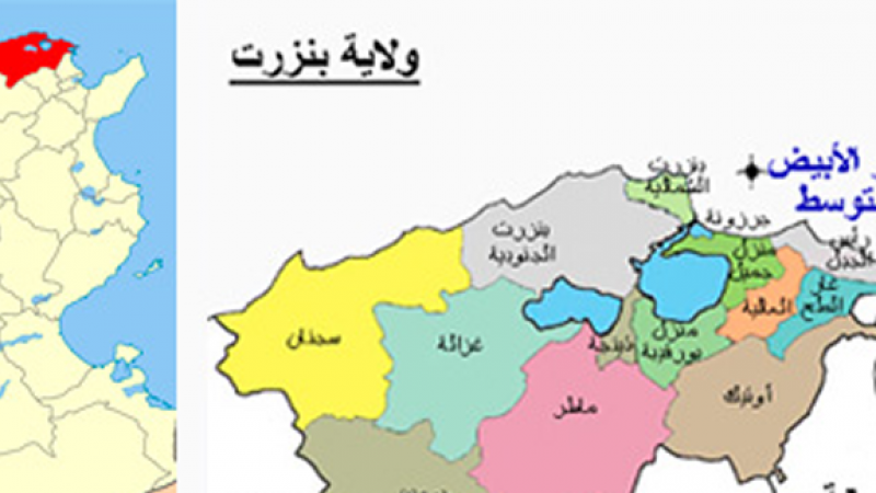 بسبب إخفاء مواد مدعمة و البيع المشروط: نحو غلق مغازة برأس الجبل 