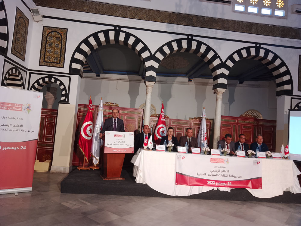 بوعسكر: 27 ديسمبر الإعلان عن النتائج الأولية لانتخابات المجالس المحلية + 3 فترات لتحيين السجل الانتخابي