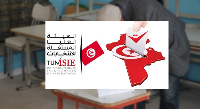 مجلس الجهات والأقاليم.. كل التفاصيل حول تقسيم الدوائر الانتخابية