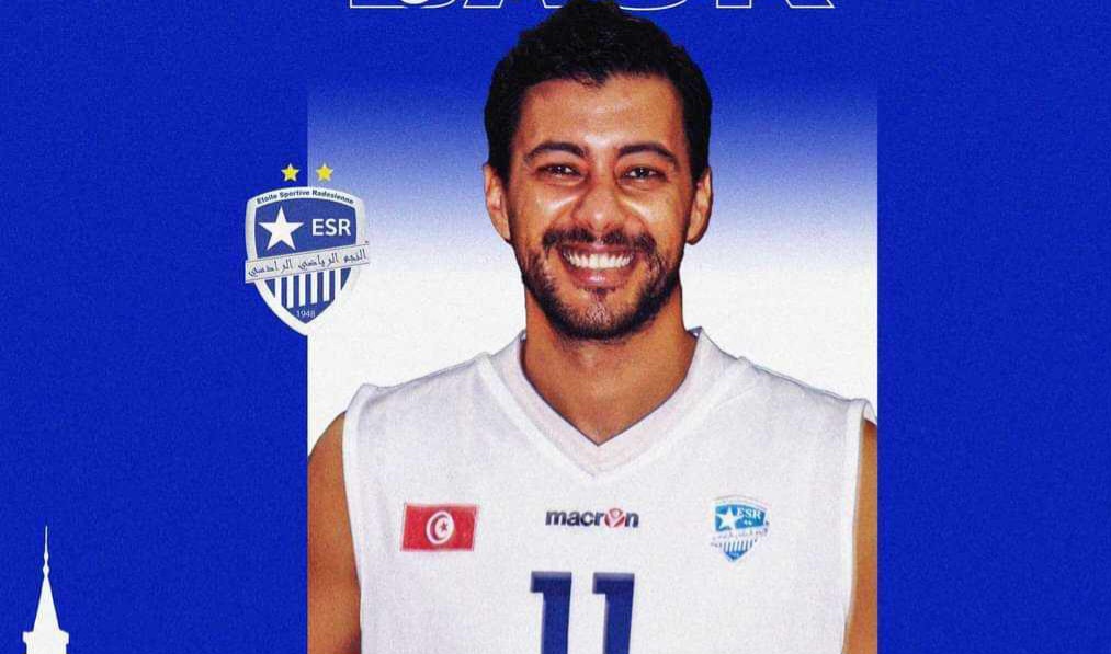  المغربي اول انتدابات التجم الرادسي في كرة السلة