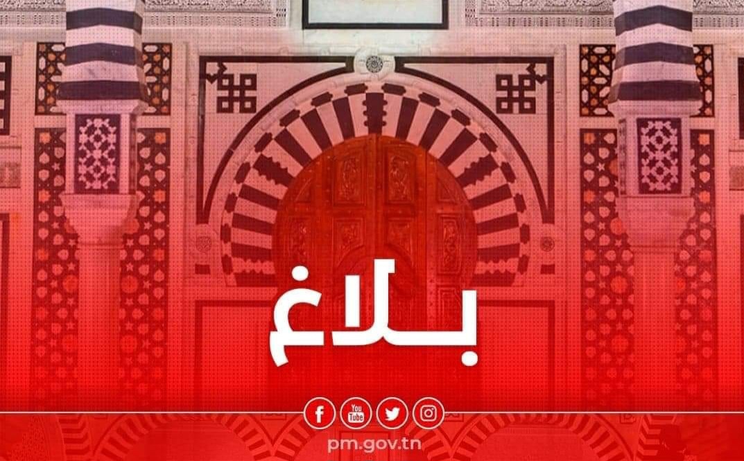 رئاسة الحكومة: الحشاني لاعلم له بالتتبعات ضد الرسام الكاريكاتوري توفيق عمران