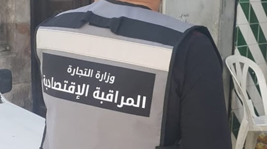  وزارة التجارة: 3351 مخالفة اقتصادية بين 1 و22 سبتمبر