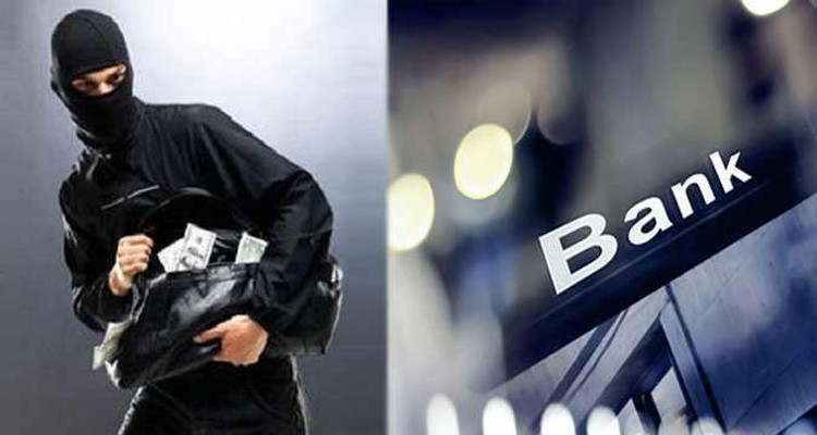 نفذت بمسدسات بلاستيكية وأخرى حقيقية:   السطو على البنوك.. طريق "داعش" للاحتطاب.. وحلم اللصوص بالثراء
