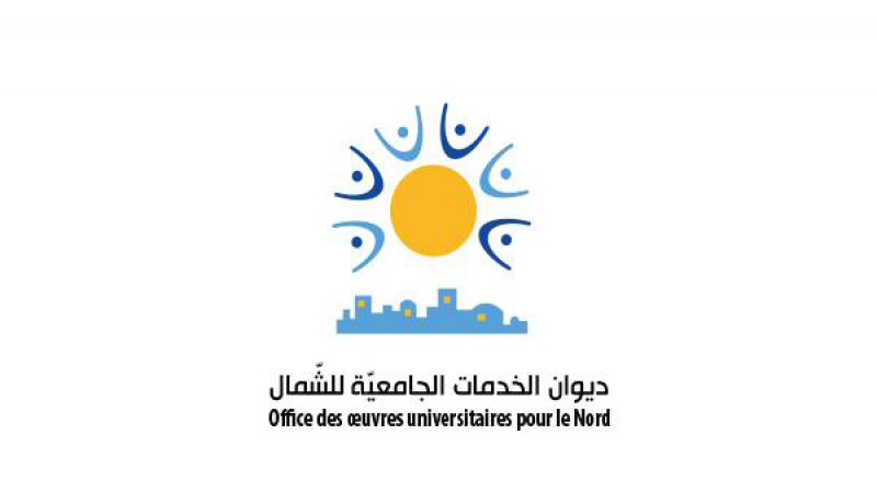 ديوان الخدمات الجامعية للشمال: على الطلبة الالتحاق بمؤسسات الإيواء الجامعي في ظرف 3 أيام من تاريخ الموافقة