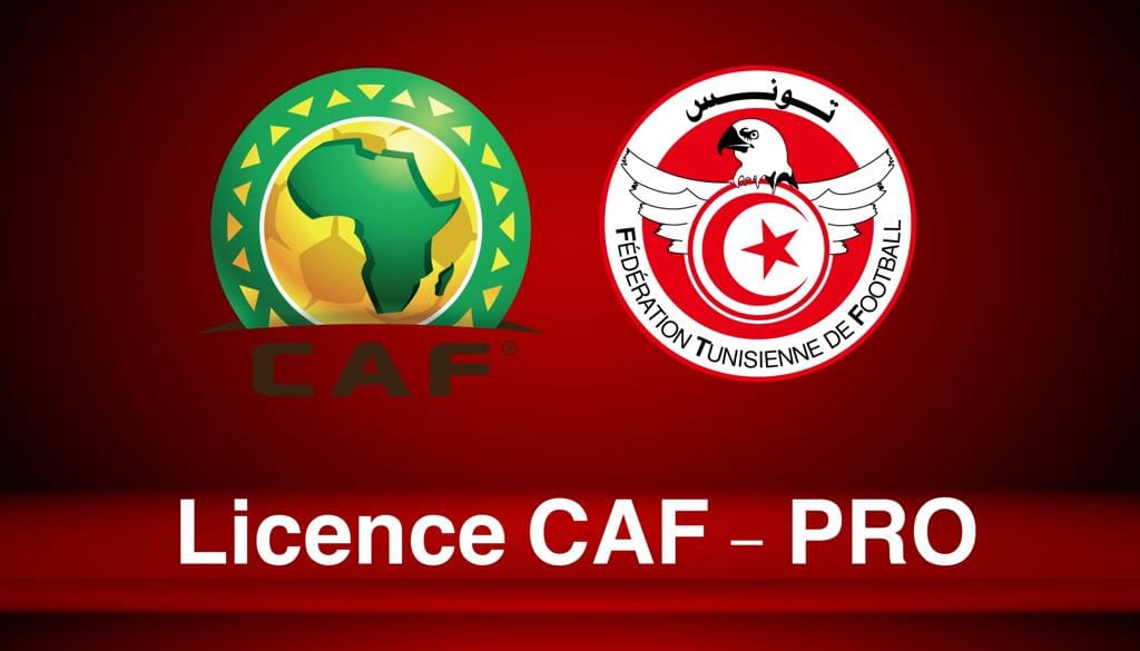 الجامعة تنظم أول دورة للمدربين للحصول على أعلى درجة تدريب  Licence pro CAF