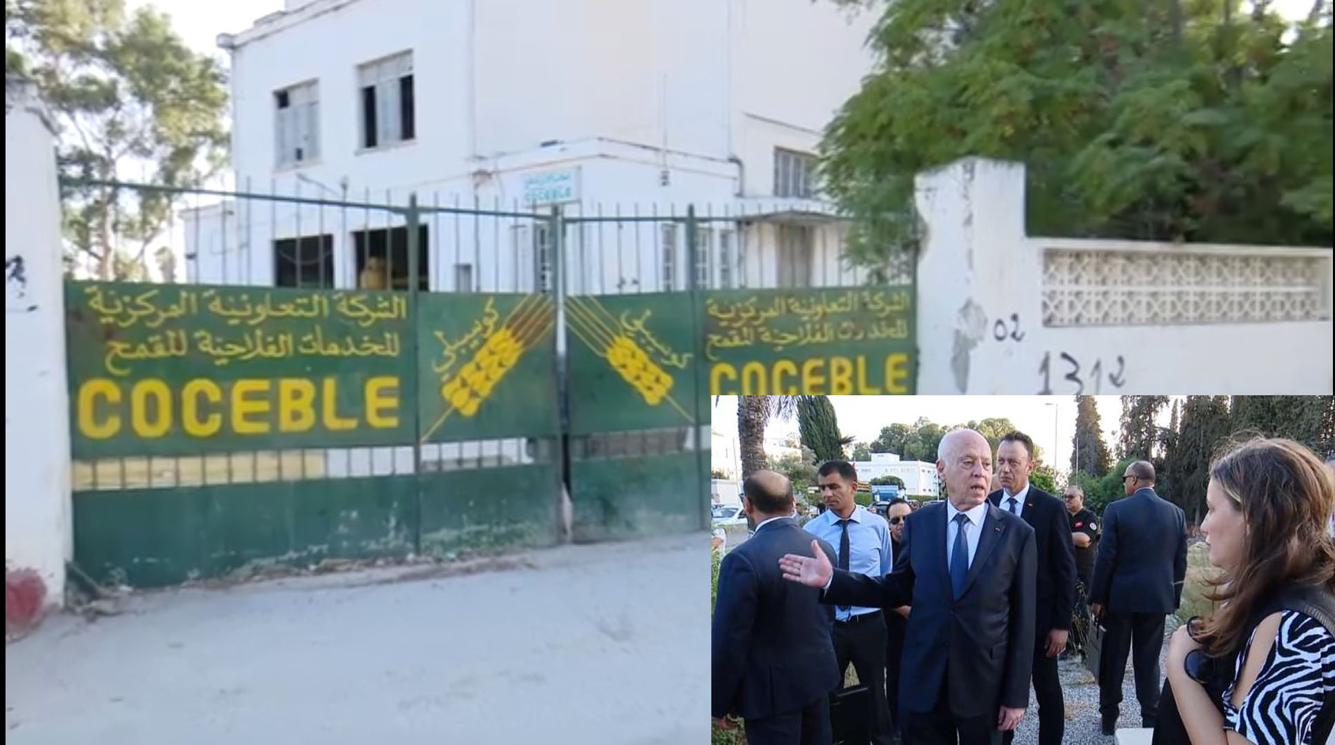 بعد قراره إبطال التفويت في التعاضدية المركزية للقمح..  الرئيس يعيد ملف الأملاك المصادرة على الطاولة وقد يسرع الحسم فيه !!