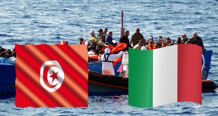 وكالة "آكي":الداخلية الإيطالية تُشيد بـ"التزام تونس في مجال مكافحة الهجرة"