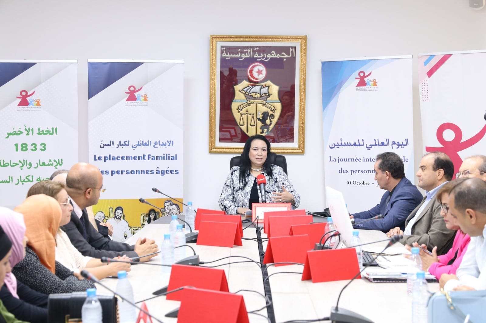  وزارة الأسرة تعلن عن النتائج النهائية للدراسة حول "واقع مؤسسات رعاية كبار السن العمومية والخاصة في تونس"