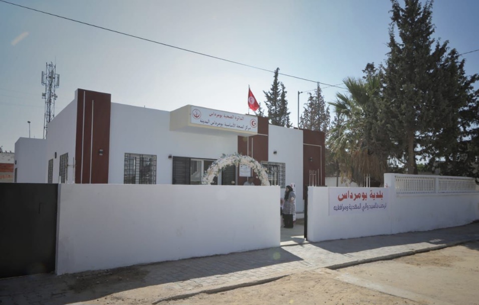 بكلفة 360 ألف دينار: قطر الخيرية تدشن مركز الصحة الأساسية ببومرداس