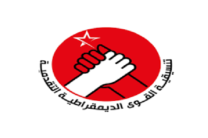 تنسيقية القوى الديمقراطية التقدّمية تدعو التونسيين إلى التحرّك لإسناد المقاومة الفلسطينية