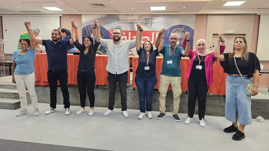 انتخاب مكتب التنفيذي للنقابة الوطنية للصحفيين 