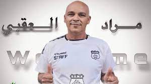 المدرب مراد العقبي يواصل نتائجه الإيجابية وفريقه اتحاد خنشلة يتصدر البطولة  الجزائرية