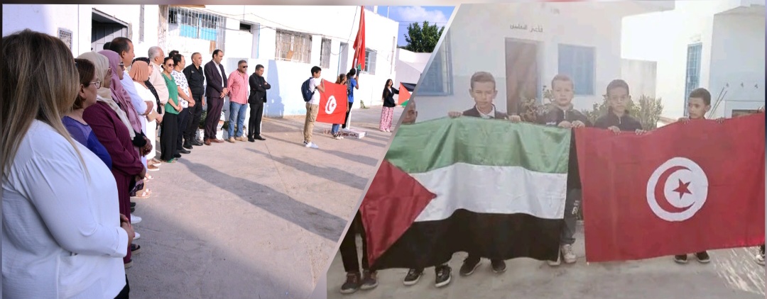 بنزرت تساند المقاومة الفلسطينية بنزرت تساند المقاومة الفلسطينية