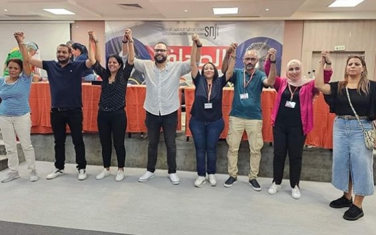 انتهاء أشغال المؤتمر السادس لنقابة الصحفيين..   ملفات صعبة وتحديات ثقيلة أمام المكتب التنفيذي الجديد  