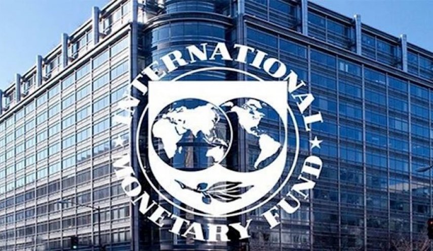 صندوق النقد الدولي: تشديد السياسات النقدية أدى الى ارتفاع كلفة التداين