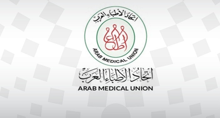 اتحاد الأطباء العرب يدين استهداف المستشفيات وفرق الإسعاف في فلسطين