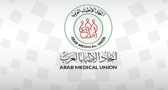 اتحاد الأطباء العرب يدين استهداف المستشفيات وفرق الإسعاف في فلسطين