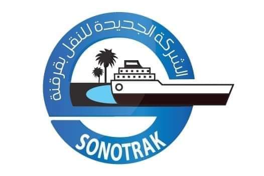  وزارة النقل: إخراج سيارة خاصة سقطت في الحوض المائي بالمحطة البحرية بصفاقس