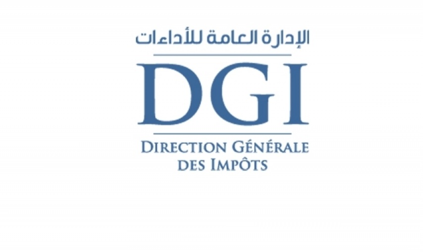  قرصنة الصفحة الرسمية للإدارة العامة للاداءات على "الفايسبوك"