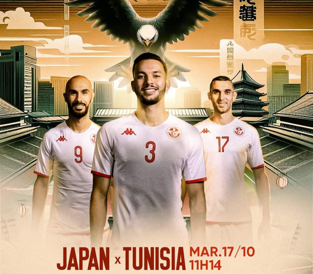 المنتخب الوطني يواجه غدا اليابان بالأزياء الحمراء