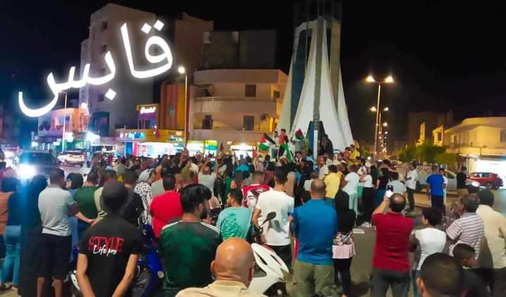 قابس.. تجمع شعبي كبير بعين سلام على خلفية مجزرة مستشفى المعمداني