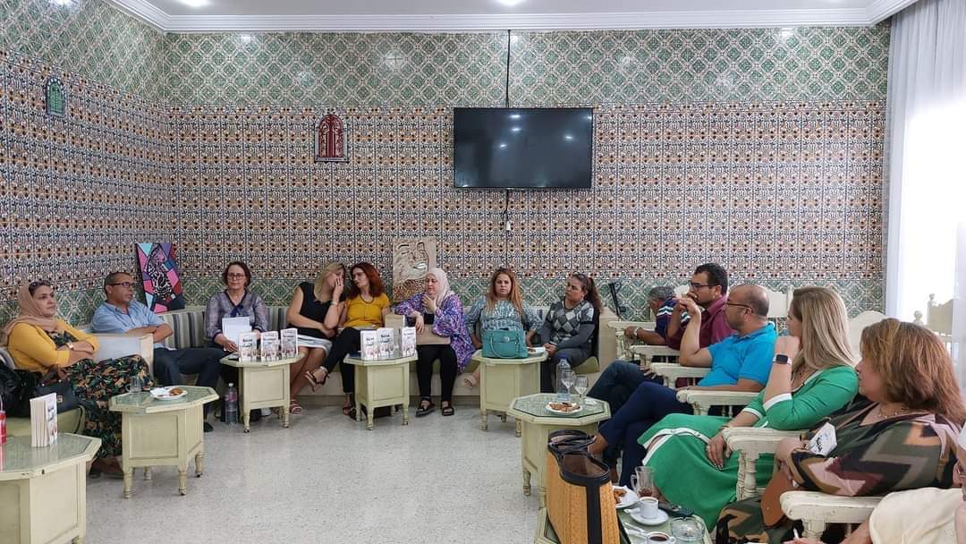  في لقاء بفضاء سياحي ببنزرت..   منتدى الموج يحتفي بـ"مدينة النساء"