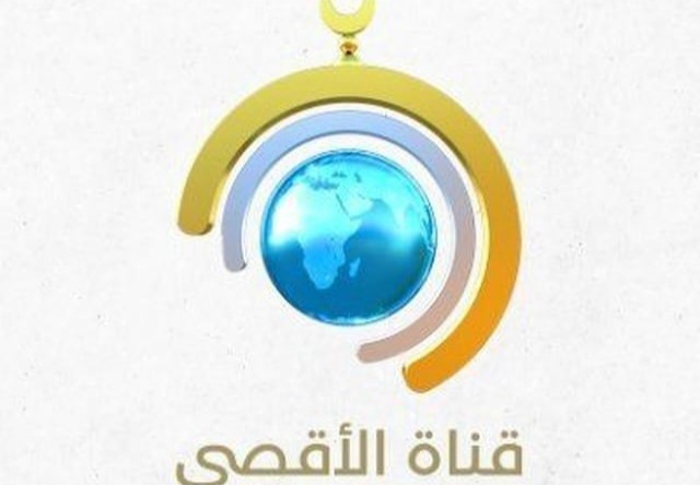عاجل/استشهاد المخرج بقناة الأقصى الفضائية الزميل سميح النادي