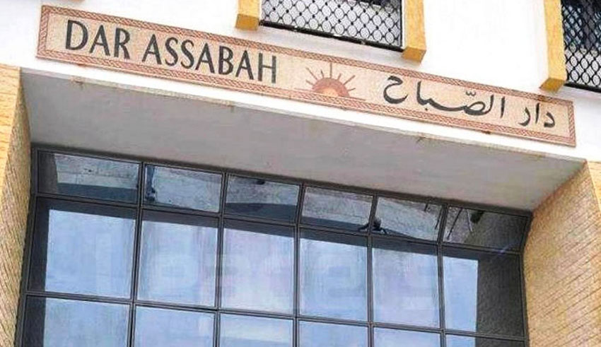 في اجتماع عام بـ"دار الصباح":  أبناء الدار يطالبون بتفعيل قرارات رئيس الدولة والمجلس الوزاري