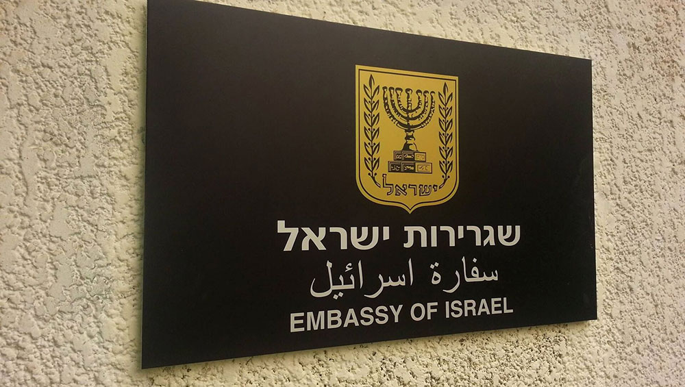 هيئة البث العبرية: إسرائيل تخلي سفاراتها في البحرين والأردن والمغرب
