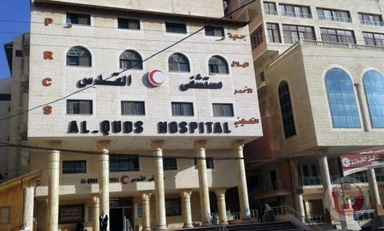 عاجل/ مدير مستشفى القدس بقطاع غزة: طلب منا إخلاء المستشفى