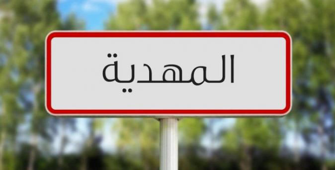 المهدية/  إقامة صلاة الإستسقاء تنتظر  توفّر ترخيص ..