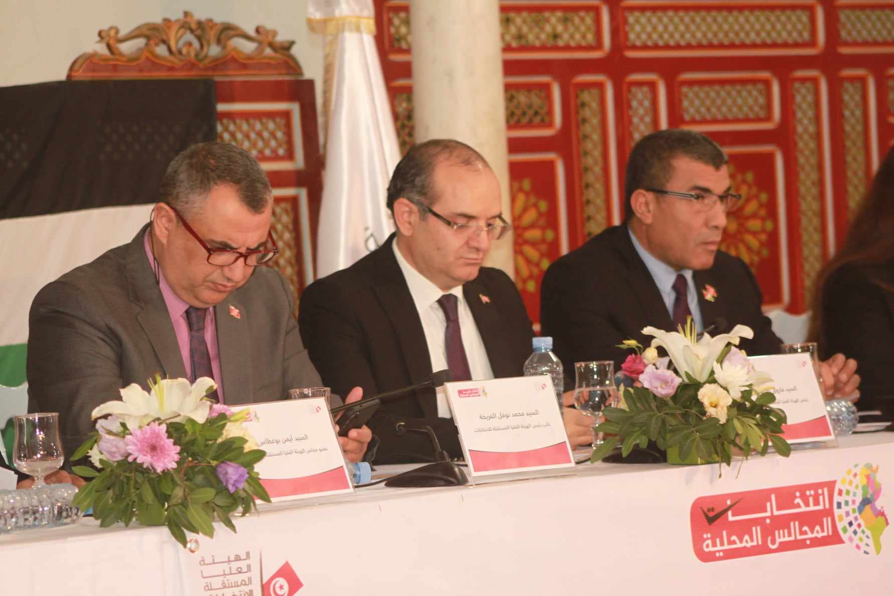 الانتخابات المحلية..   غدا فتح باب قبول الترشحات.. وبوعسكر يدعو التونسيين للمشاركة فيها