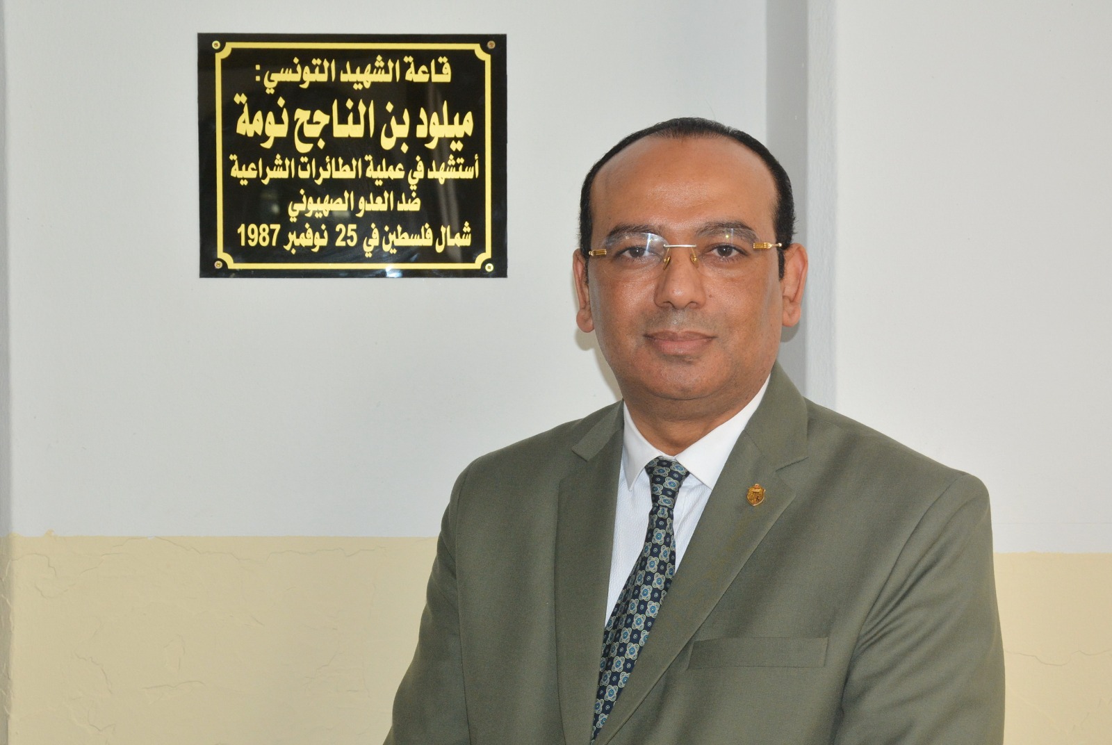 تخليدا لتضحيات التُّونسيين من أجل فلسطين.. اطلاق اسم الشّهيد "ميلود بن النّاجح نومة" على قاعة بوزارة الشؤون الدينية 