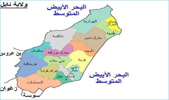 نابل.. إيداع 382 مطلب ترشح لانتخابات المجالس المحلية