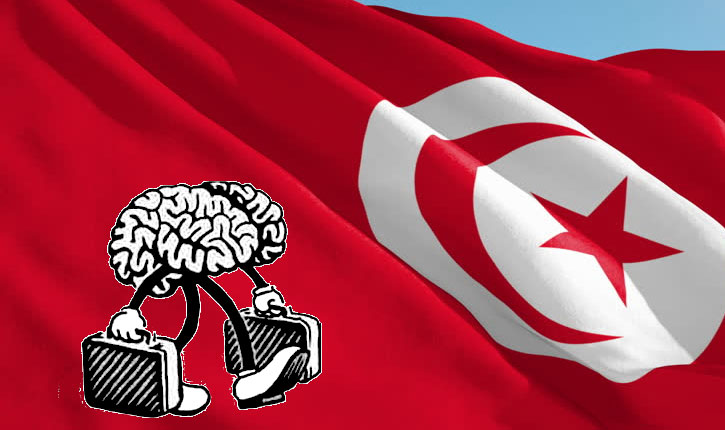 من المتوقع ارتفاعها..   بسبب الهجرة تونس تخسر كفاءاتها.. فمن يوقف "النزيف"؟