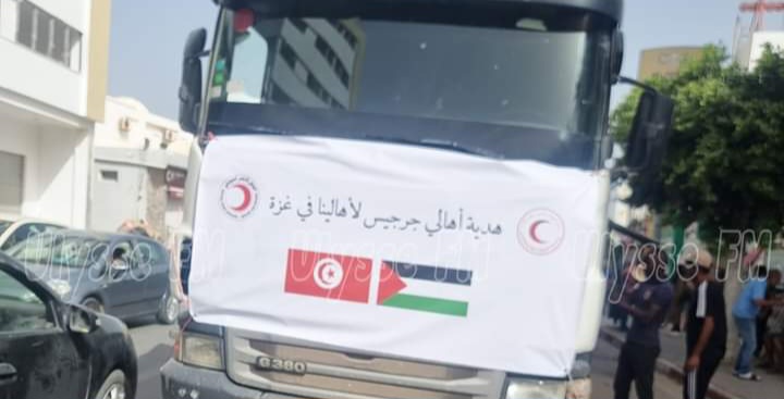 جرجيس.. شاحنة ثانية من المساعدات  للشعب الف. لسطيني
