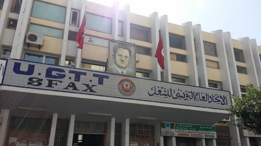 الكاتب العام المساعد لإتحاد الشغل بصفاقس لـ"الصباح نيوز":  استدعاء فرقة أمنية للكاتب العام  سلم لإبنة العوادني  ..ولهذا  نستغرب الطريقة والتوقيت ! 