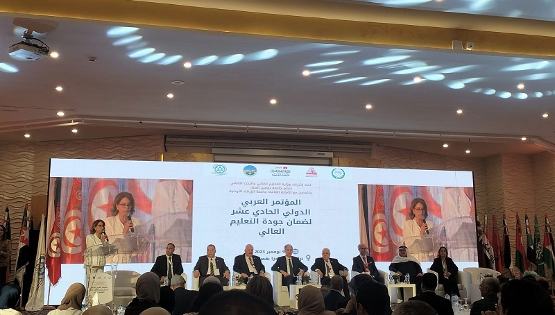 ينتظم لأول مرة في تونس..   المؤتمر العربي الدولي لضمان جودة التعليم العالي  بمشاركة 16 دولة عربية